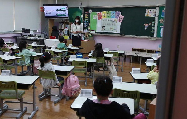 서울 동작구 보라매초등학교 1학년, 2학년 학생들이 등교해 수업에 참여하고 있다. (사진=문화체육관광부 국민소통실)