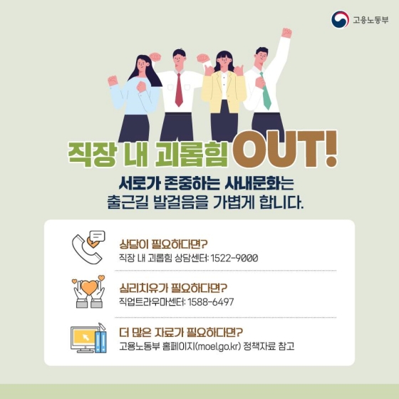 늘봄상사 이미지