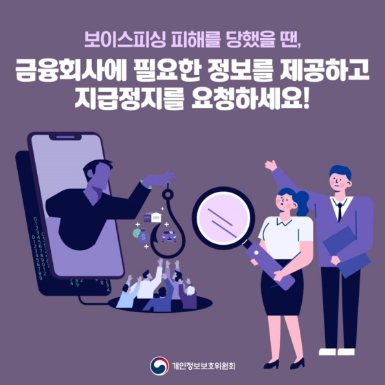 타임정보통신 이미지