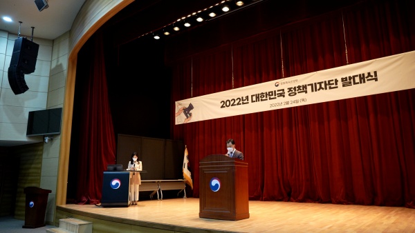 문화체육관광부 김현기 국민소통실장의 축사.