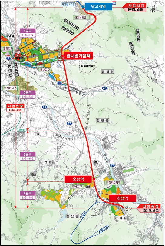 진접선 복선전철 사업 노선도.