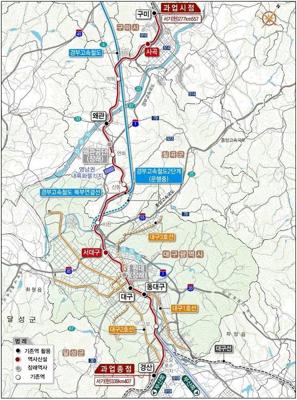 경부선 고속철도 서대구역 노선도.