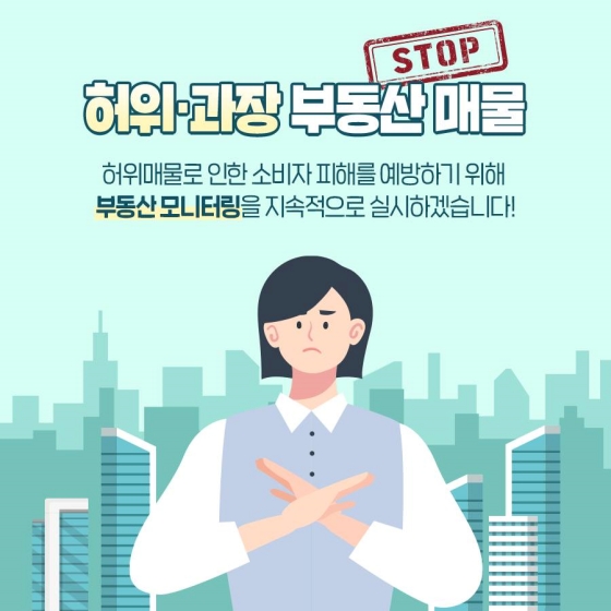 광고방 이미지