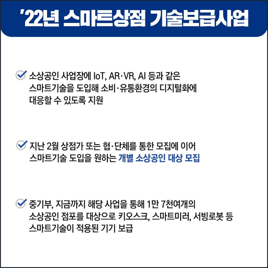 보금사 이미지