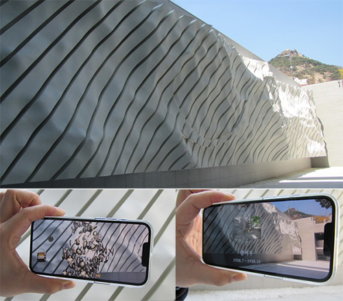 ‘역사의 파도’ 상징벽 작품과 증강현실 콘텐츠.