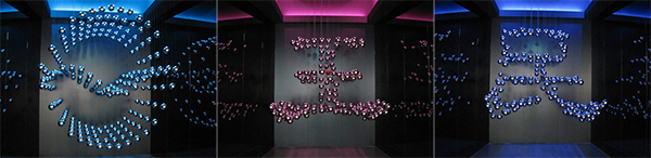 상설전시1관에 설치된 ‘군주의 나라에서 국민의 나라로’ 작품.