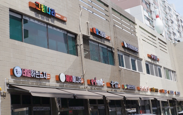 인천 남동구는 작년에 행정안전부 선정 옥외광고물 분야 최우수 자치구에 선정됐다.