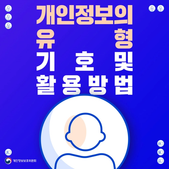 개인 사업체의 폐쇄 또는 폐쇄를 보고하는 방법에 대해 알아보겠습니다 2