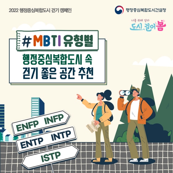 좋은공간 이미지