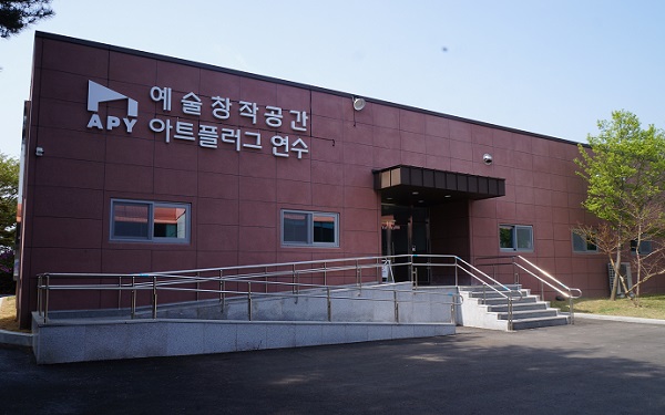 다양한 세대가 문화예술을 체험하는 전용 공간이 되어준다.
