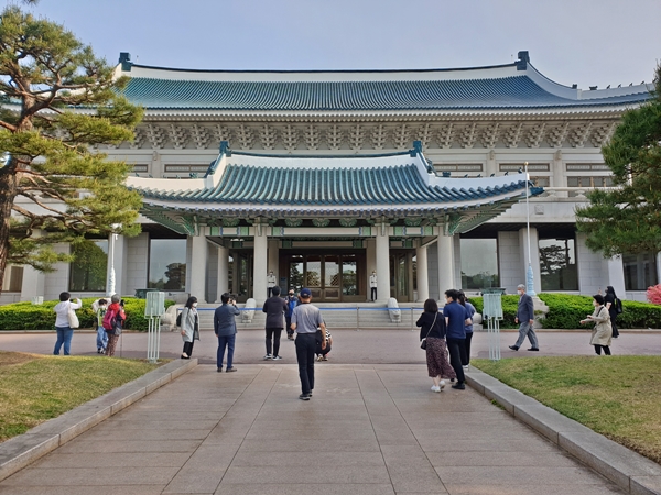 청와대 관람