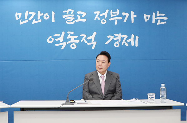 민간 주도 성장'으로 행복경제 시대…규제 풀고 산업체질 바꾼다 - 정책뉴스 | 뉴스 | 대한민국 정책브리핑