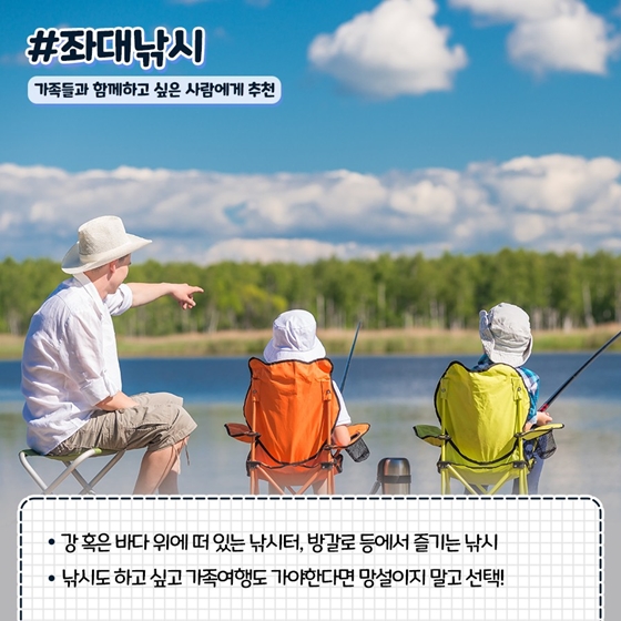 루어스타일 이미지