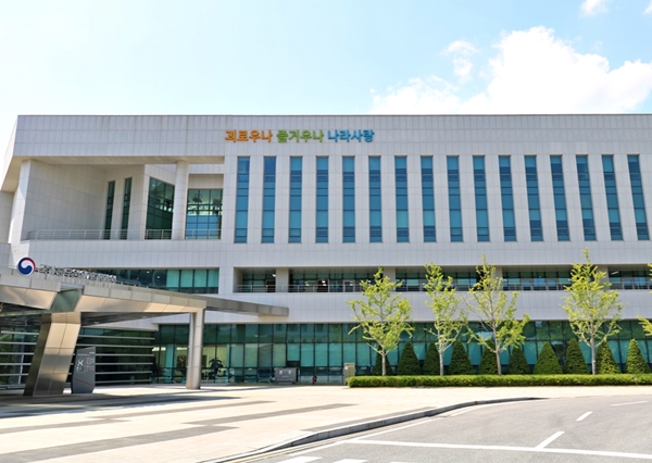 이해충돌방지법 시행