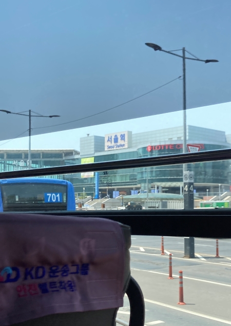 버스 탑승 후 약 한시 간 뒤 도착한 서울역.