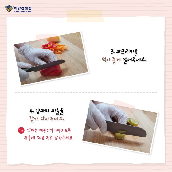 이달의 수산물 ‘농어’로 오늘 저녁 어때?