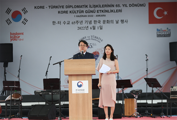 한-터 수교 65주년 기념행사에서 축사를 하고있는 박기홍 주터키한국문화원장. (사진=주터키한국문화원)