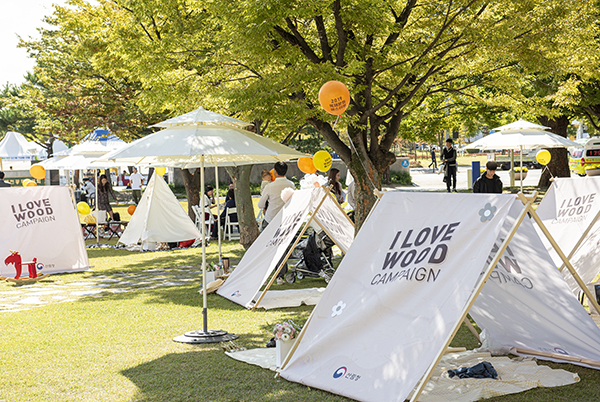 지난 2019년 열린 목재문화축제(페스티벌) 행사. (사진=산림청)