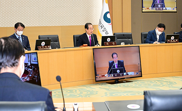 한덕수 국무총리가 28일 정부세종청사에서 열린 국무회의에서 발언하고 있다.(사진=국무조정실)