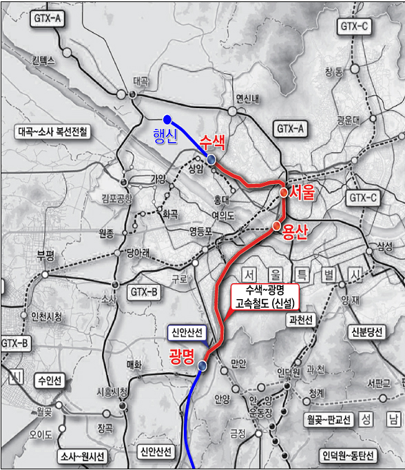 수색-광명 고속철도사업 노선도.