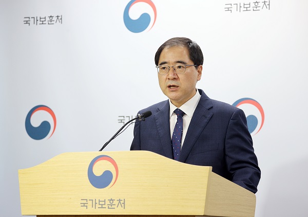 남궁선 국가보훈처 보훈예우국장이 11일(월) 오전 정부세종청사 보훈처 기자실에서 ‘윤동주·장인환·홍범도·송몽규 등 직계후손이 없는 무호적 독립유공자 156명에 대한 가족관계등록부 창설’에 대해 브리핑하고 있다. (사진=국가보훈처)