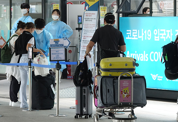 인천공항 코로나19 검사센터 모습. (사진=저작권자(c) 연합뉴스, 무단 전재-재배포 금지)
