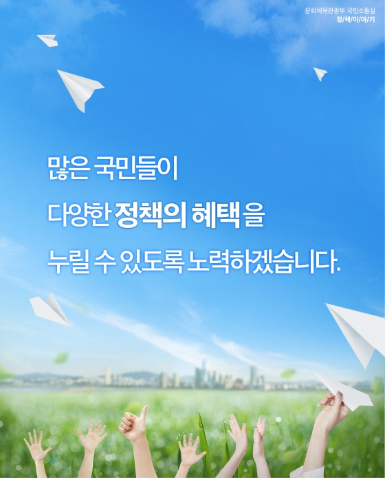 2022년 하반기부터 이렇게 달라집니다.