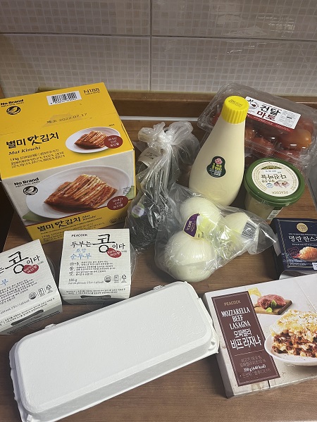 이번에 앱을 통해 구매한 식재료