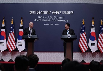 한미동맹 토대로 글로벌 역할 확대…한일관계 복원 추진 이미지