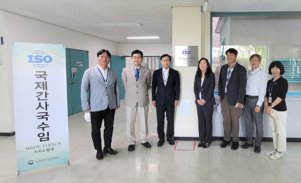 지난 6월 13일 진행된 국제표준화기구 국제간사국 현판식. (사진=환경부)