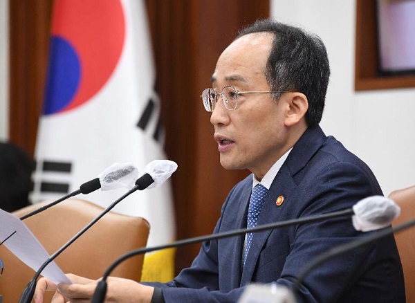 추경호 부총리 겸 기획재정부 장관. (사진=기획재정부)