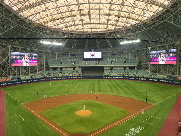 새로운 프로야구 시대를 열었던 고척스카이돔.