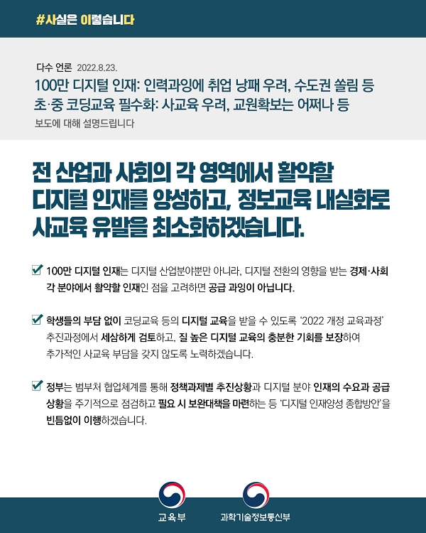 카드뉴스.