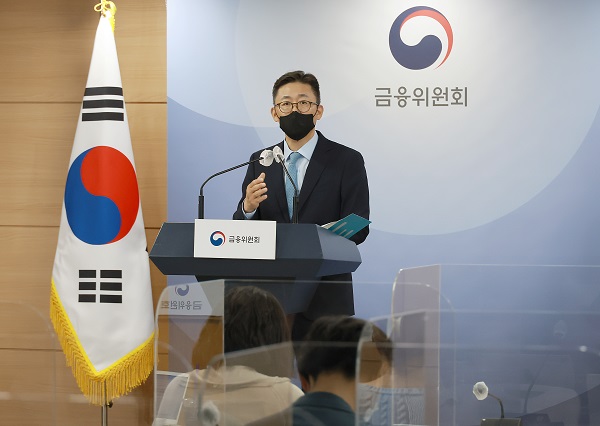 권대영 금융정책국장이 26일 오전 서울 종로구 정부서울청사에서 새출발기금 추진방안 브리핑을 하고 있다. (사진=금융위원회)