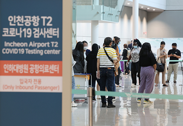 인천공항 제2터미널 코로나 검사센터. (사진=저작권자(c) 연합뉴스, 무단 전재-재배포 금지)