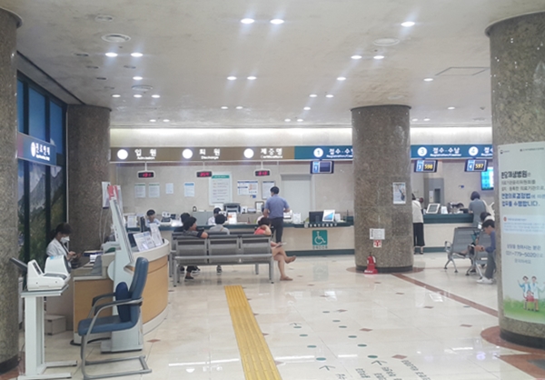 건강보험료 부과체계 개편