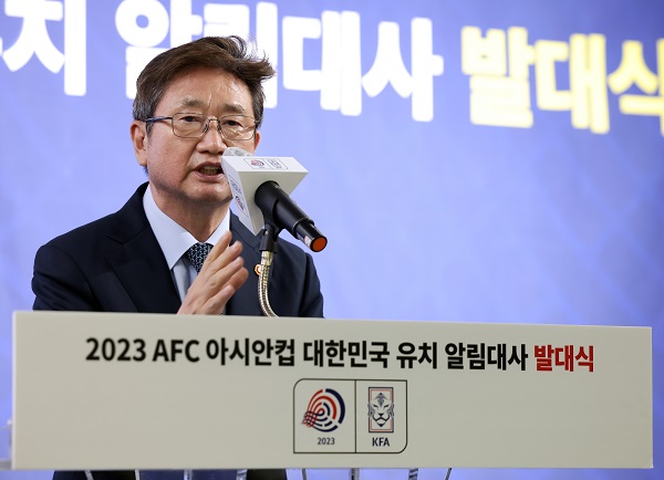 박보균 문화체육관광부 장관이 2일 서울 종로구 대한축구협회 축구회관에서 열린 2023 AFC 아시안컵 알림대사 발대식에 참석해 인사말을 하고 있다. (사진=문화체육관광부)