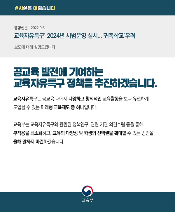 카드뉴스.