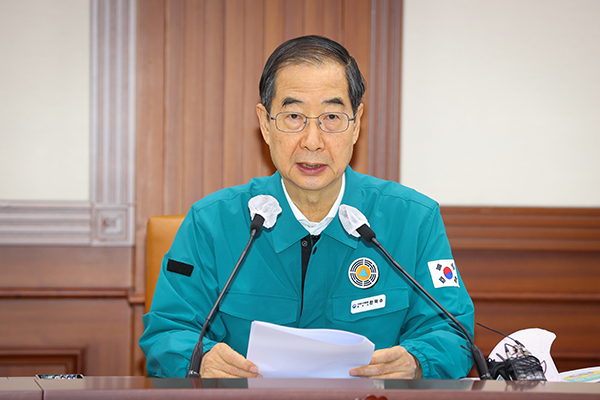 한덕수 국무총리가 7일 서울 세종로 정부서울청사에서 열린 코로나19 중대본회의에서 발언하고 있다.(사진=국무조정실)