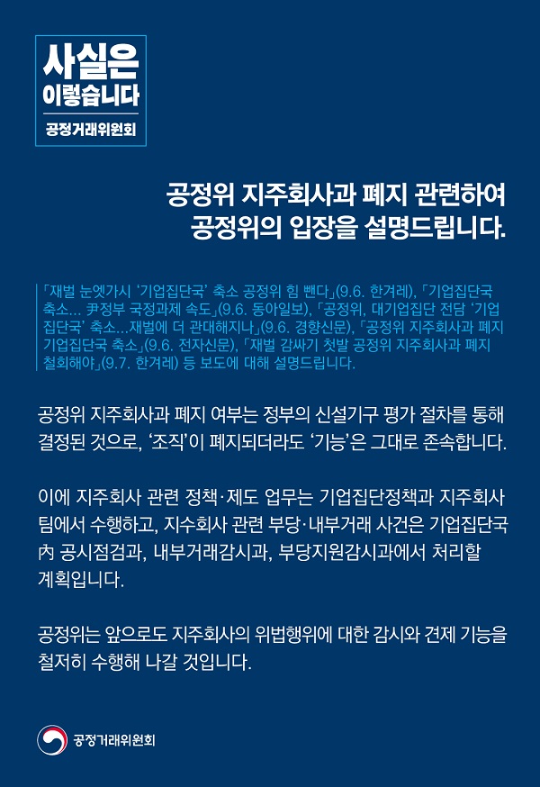 카드뉴스.