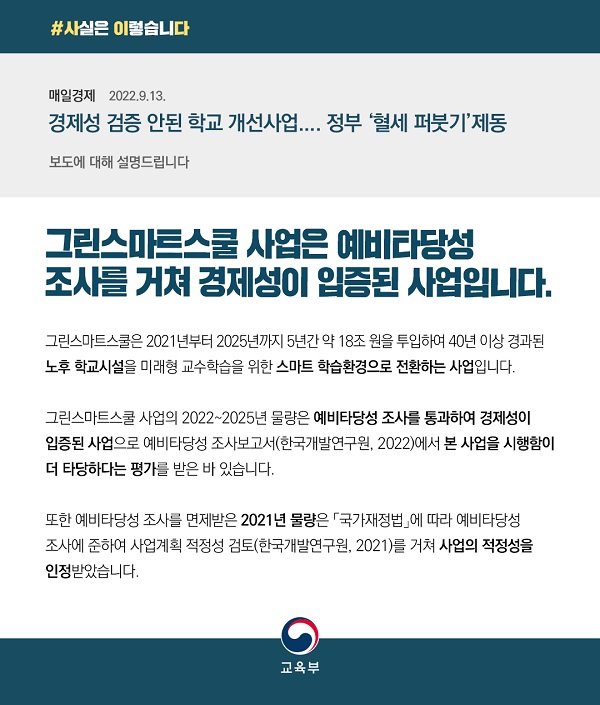 카드뉴스.