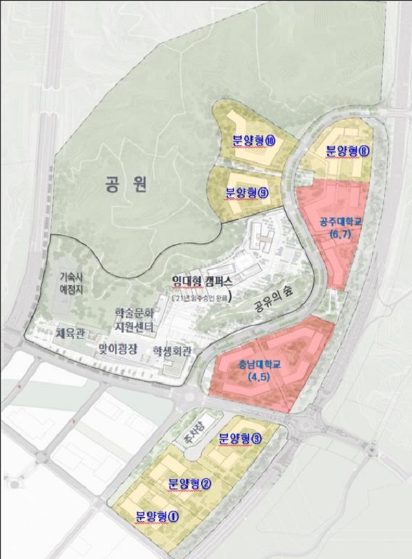 세종시 공동캠퍼스 배치도