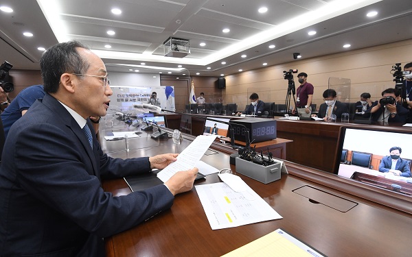 추경호 부총리 겸 기획재정부 장관이 19일 정부세종청사에서 열린 민생물가 점검회의를 주재. 모두발언을 하고 있다. (사진=기획재정부)