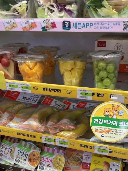 건강먹거리 코너를 보니 아이들도 쉽게 구분할 수 있도록 표시가 잘 되어 있었다.