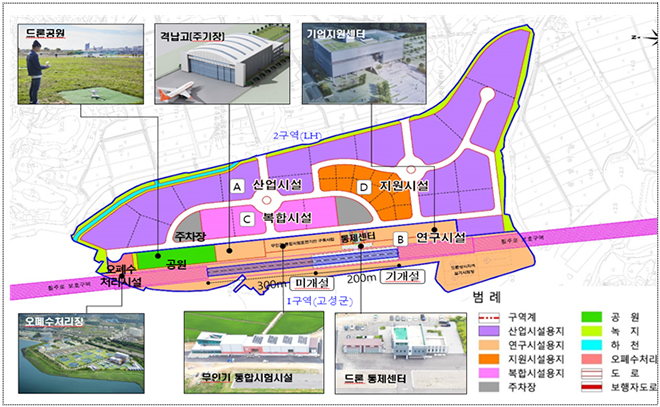 경남 고성 무인기종합타운 투자선도지구 개요도.