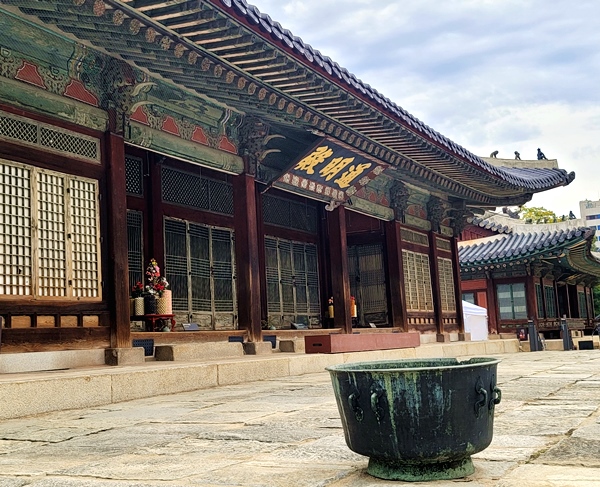 창경궁 명정전.