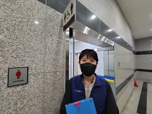 불법촬영은 중대한 범죄