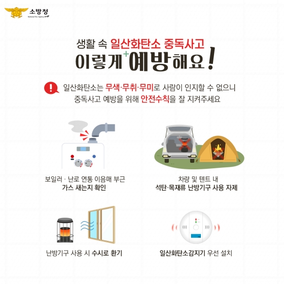 이건 정말 위험한 중독