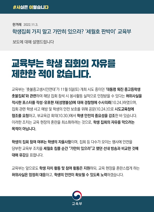 카드뉴스.