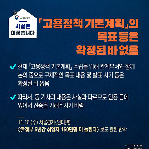 카드뉴스